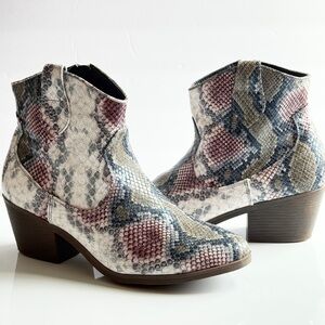 True Craft Winnie Animal Print Ankle Boots Size 8.5